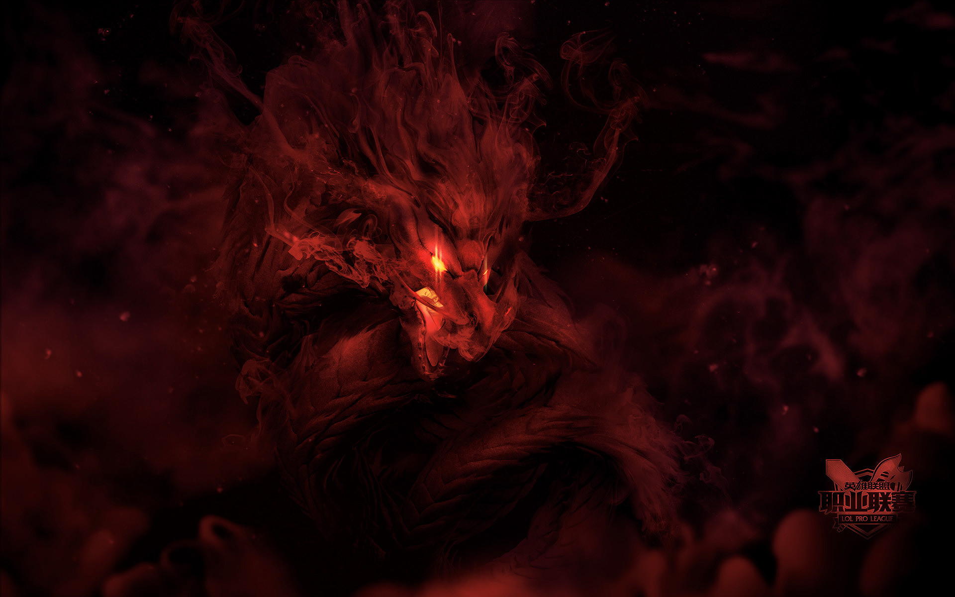 MSI Red Dragon Wallpaper (77+ images)