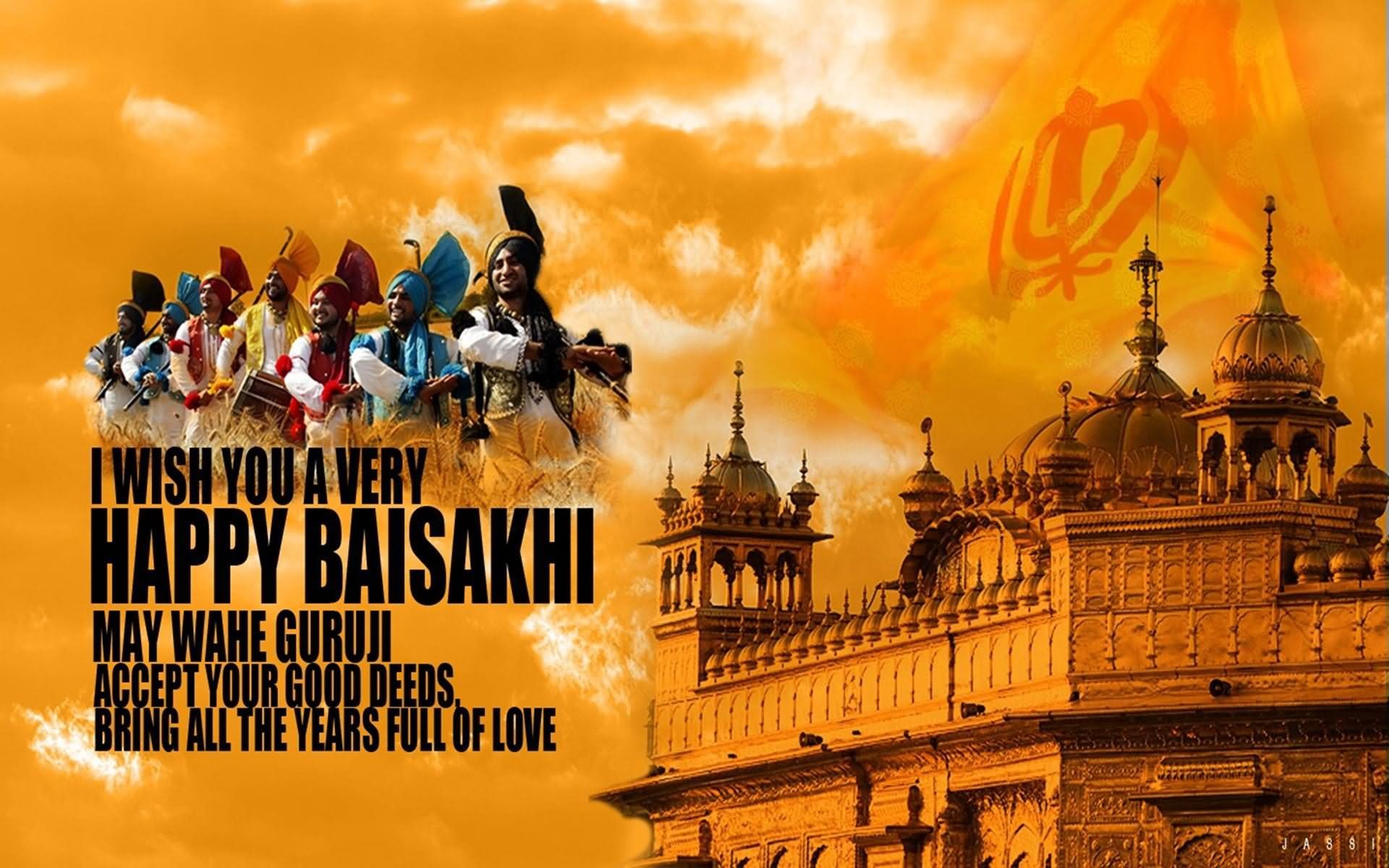 Waheguru Wallpaper (56+ images)