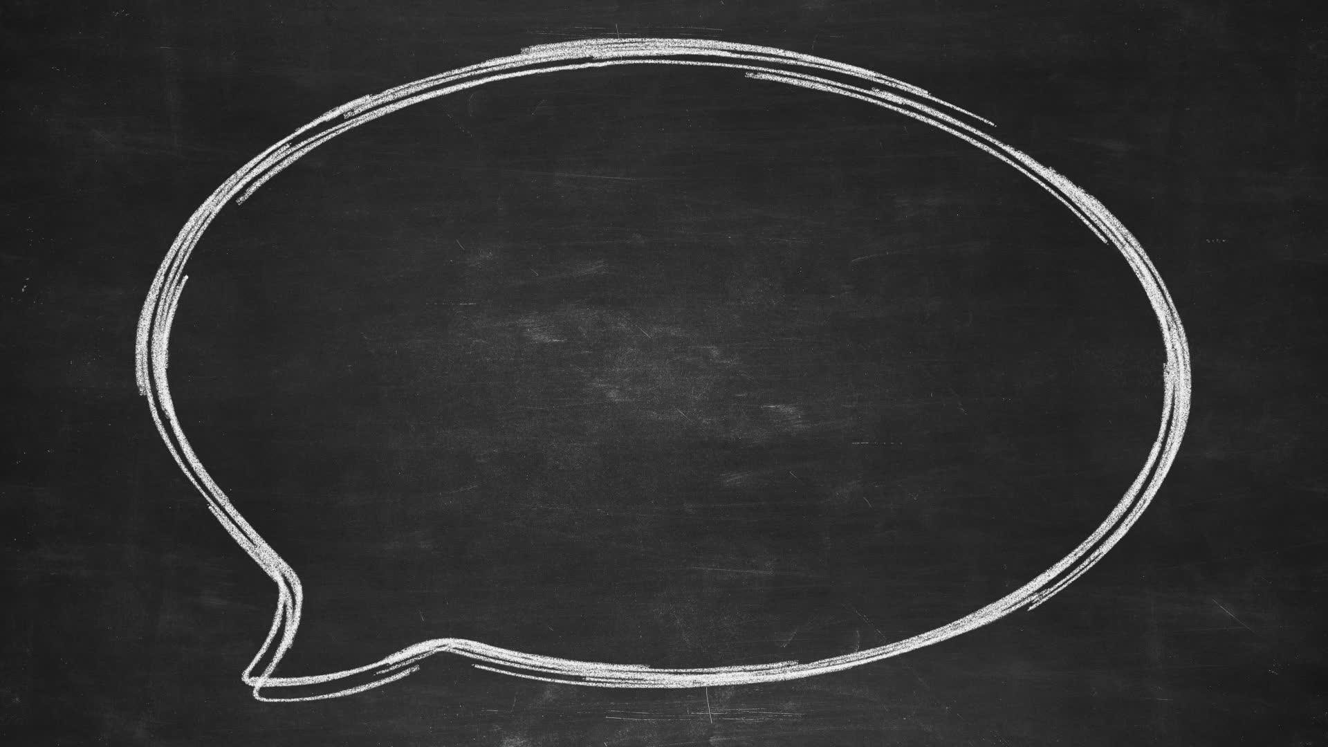 Chalkboard Wallpaper (41+ images)