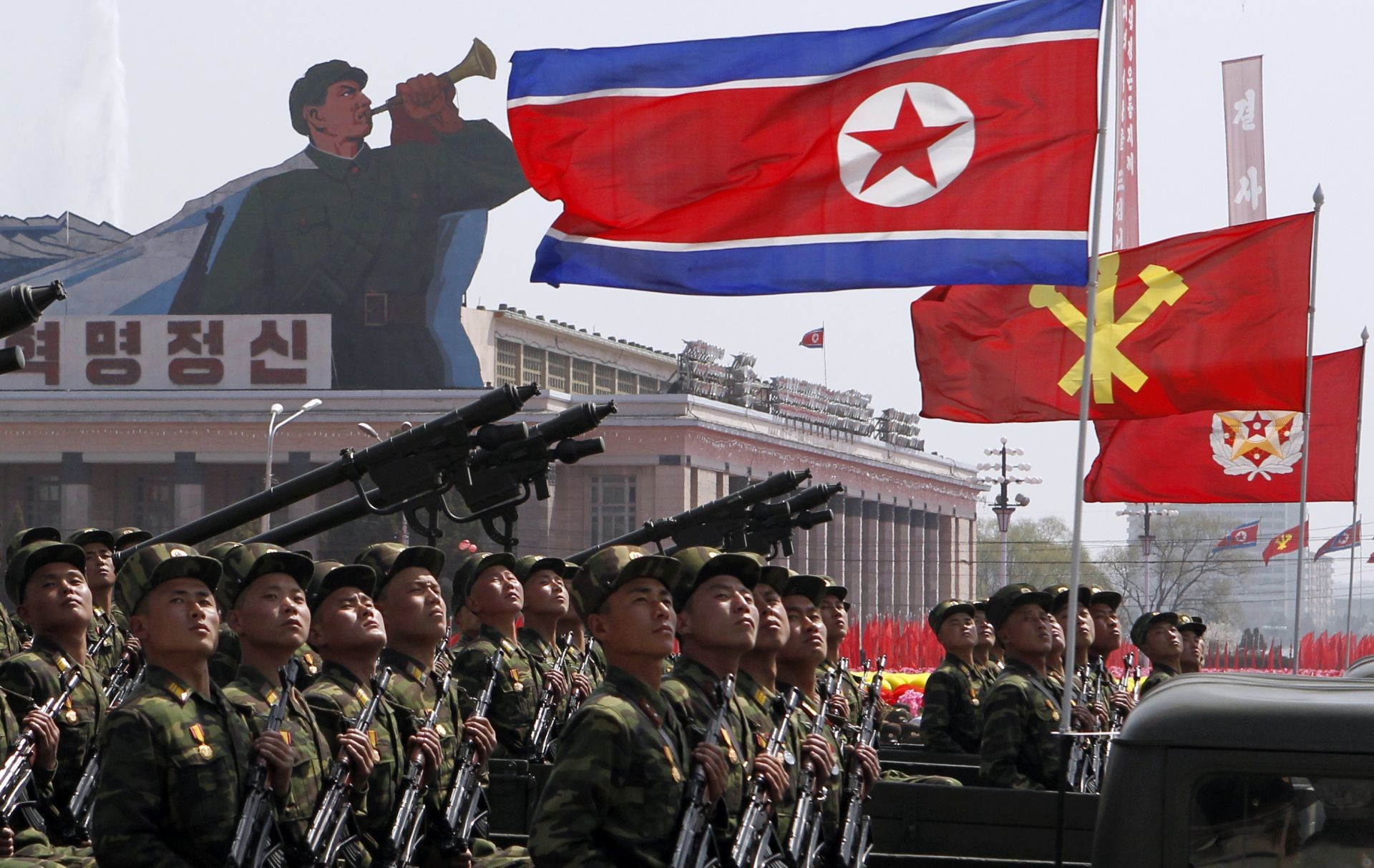 North Korea Wallpaper (75+ images)