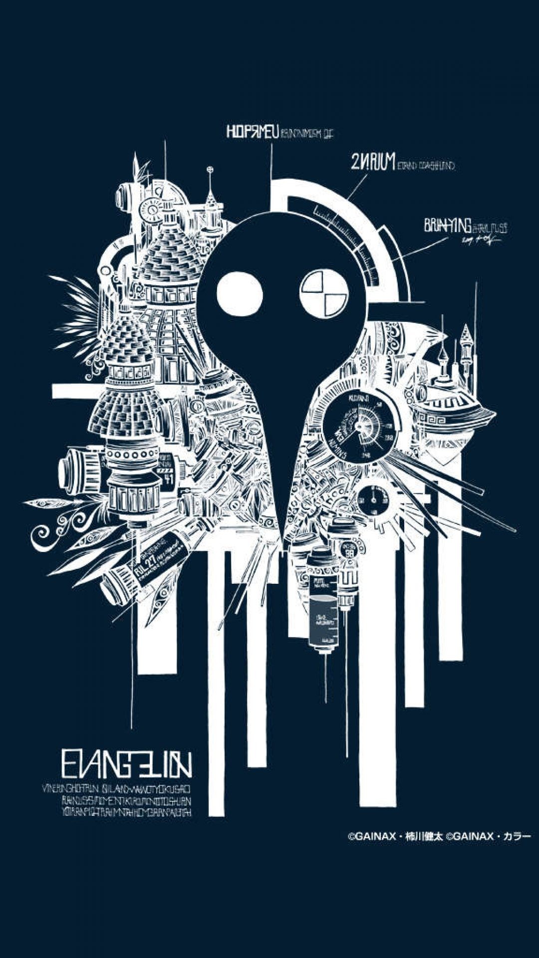 Evangelion Phone Wallpaper (63+ images)