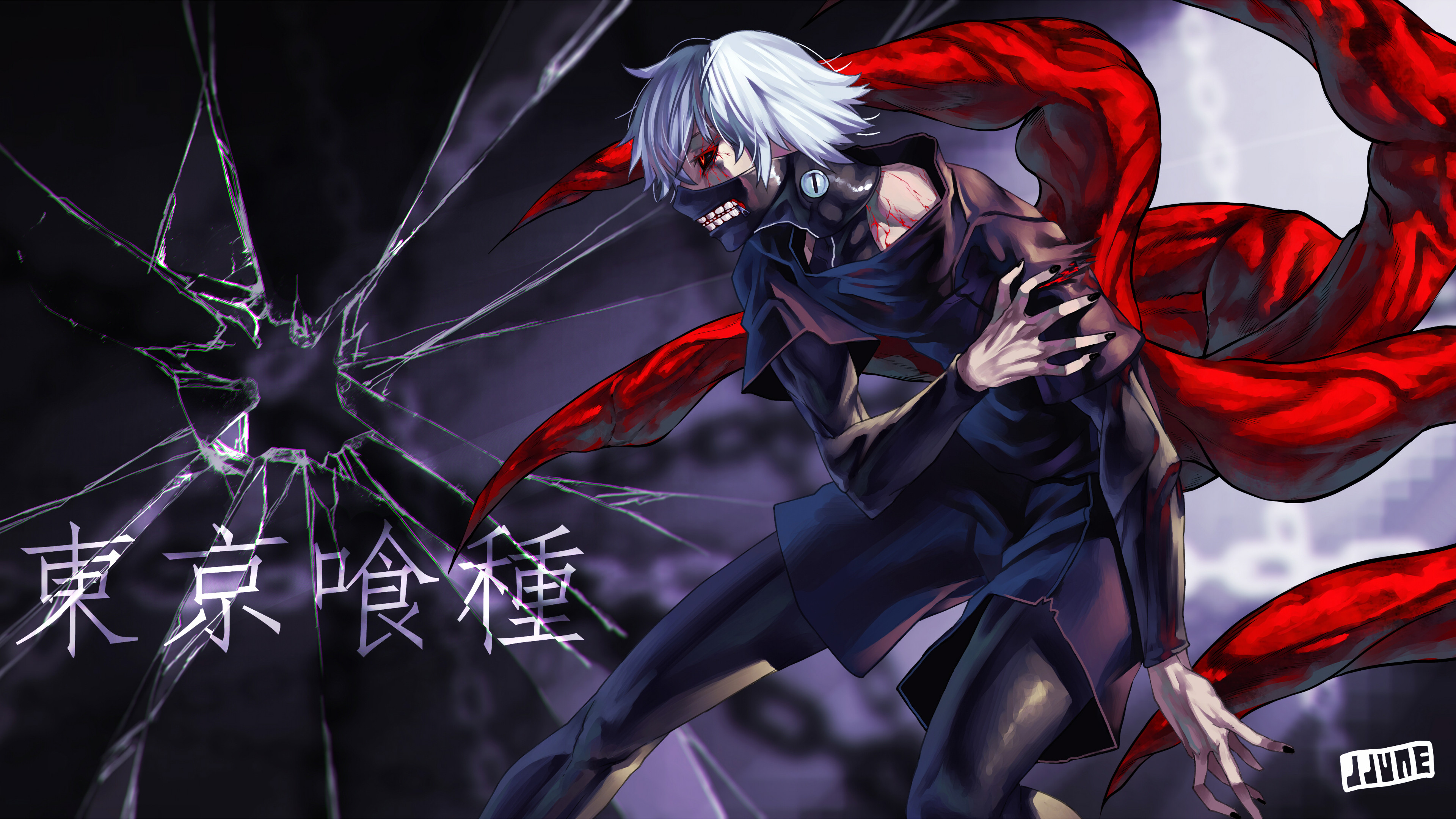 Tokyo Ghoul Character Wallpaper (74+ images)
