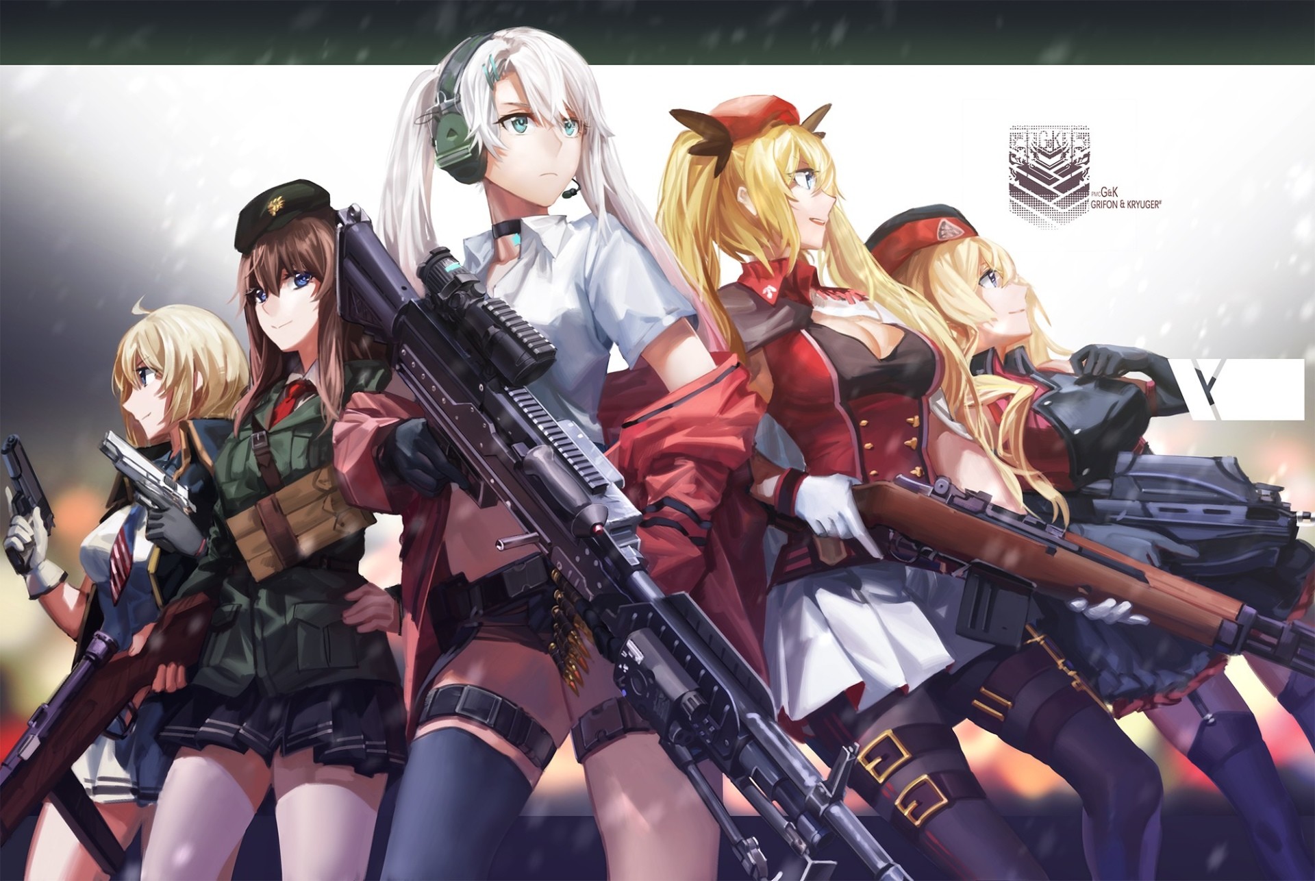 Anime Gun Wallpaper (61+ images)