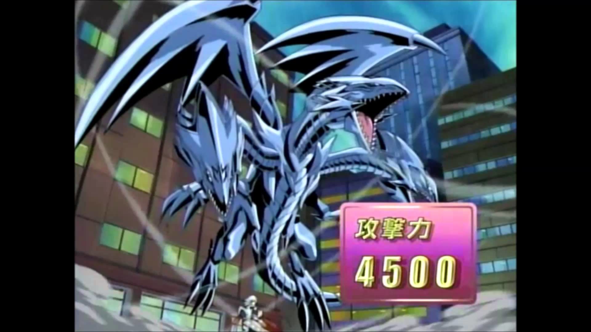 Blue Eyes Ultimate Dragon Wallpaper (58+ images)