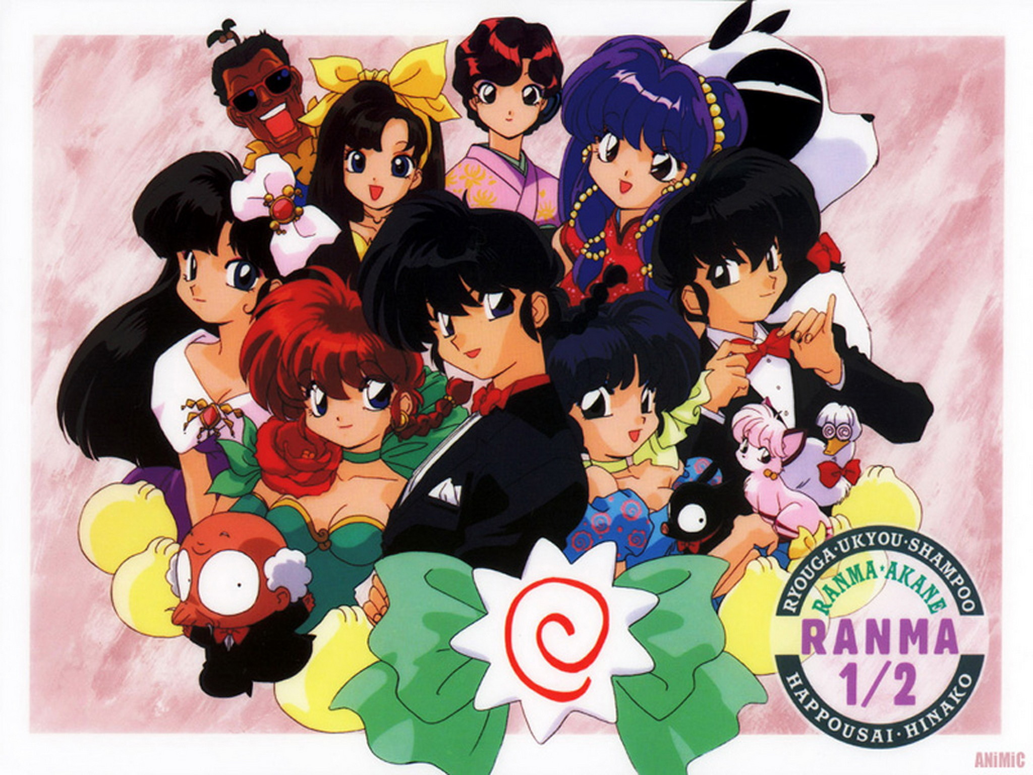 Ranma Wallpaper (60+ images)