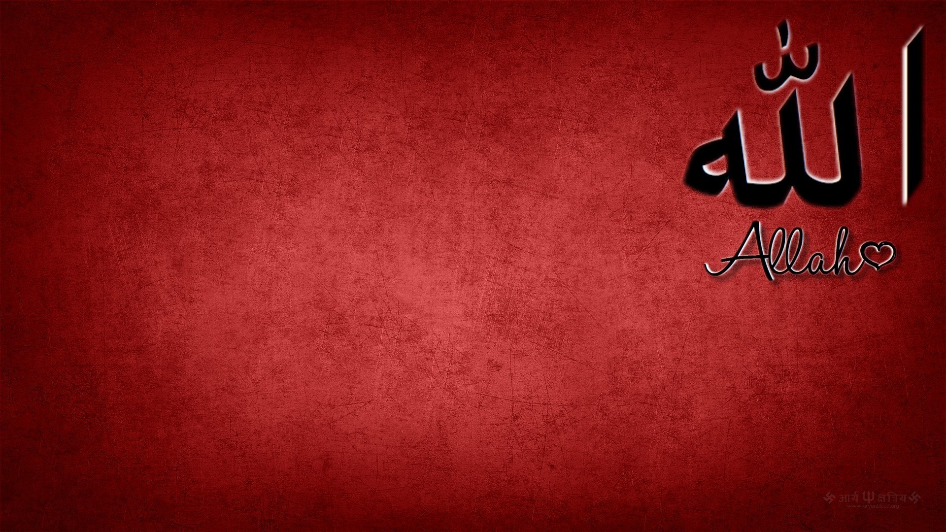 Full HD Islamic Wallpapers 1920x1080 (77+ images)