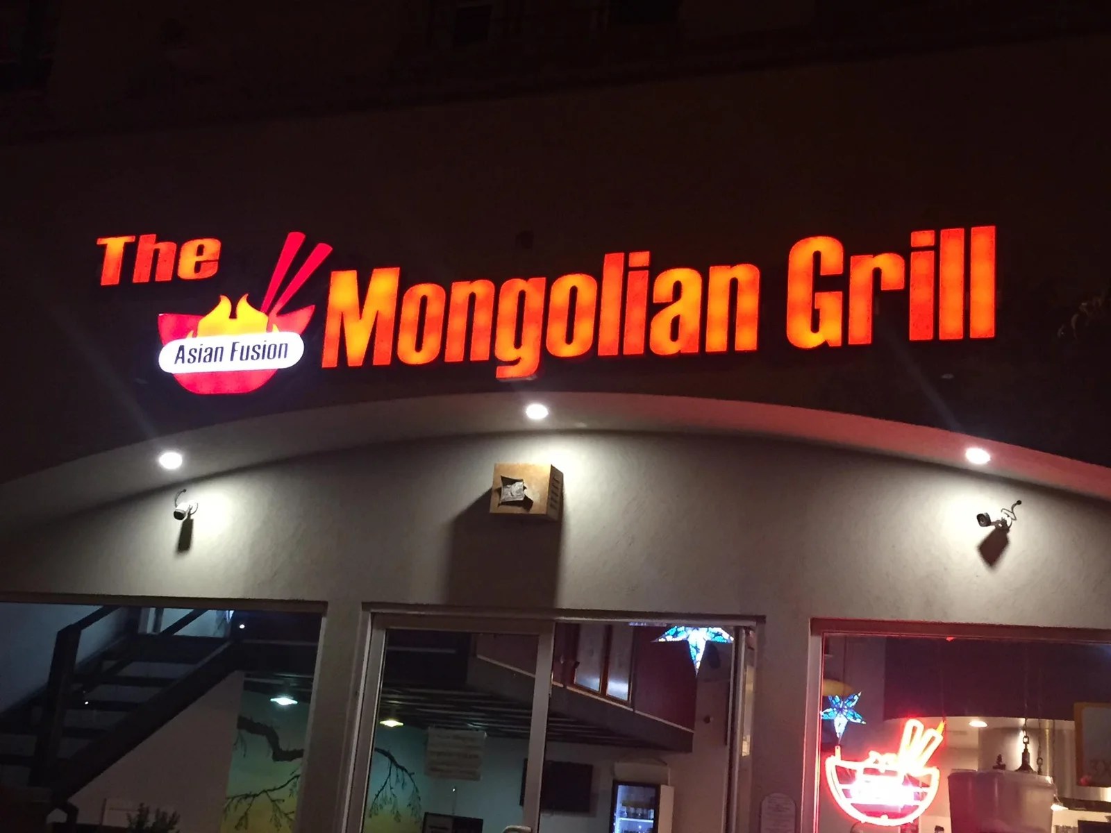 Mongolian Grill Changes Owners Gringo Gazette North