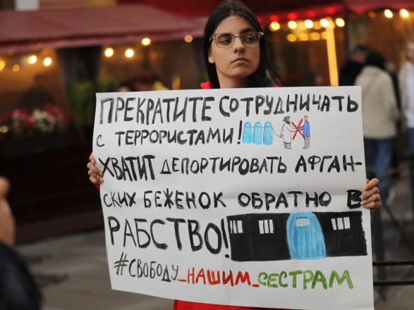 В российской столице задержали участников акции в поддержку женщин