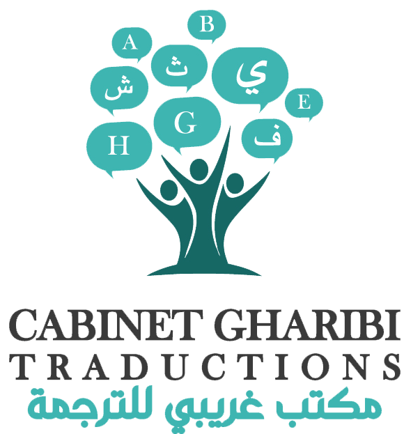 Gharibi Traductions مكتب غريبي للترجمة