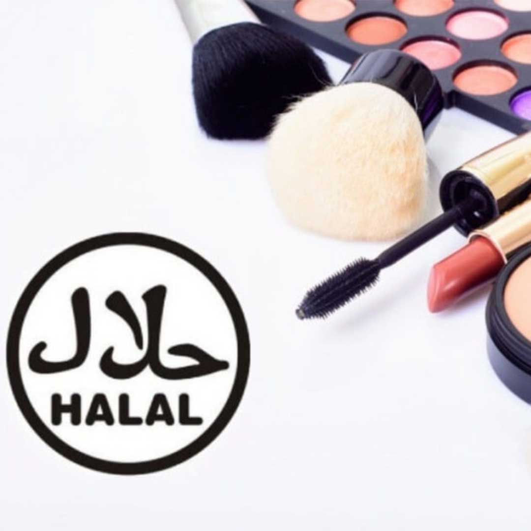 Halal Cosmetics List of Halal Makeup Brands in Pakistan