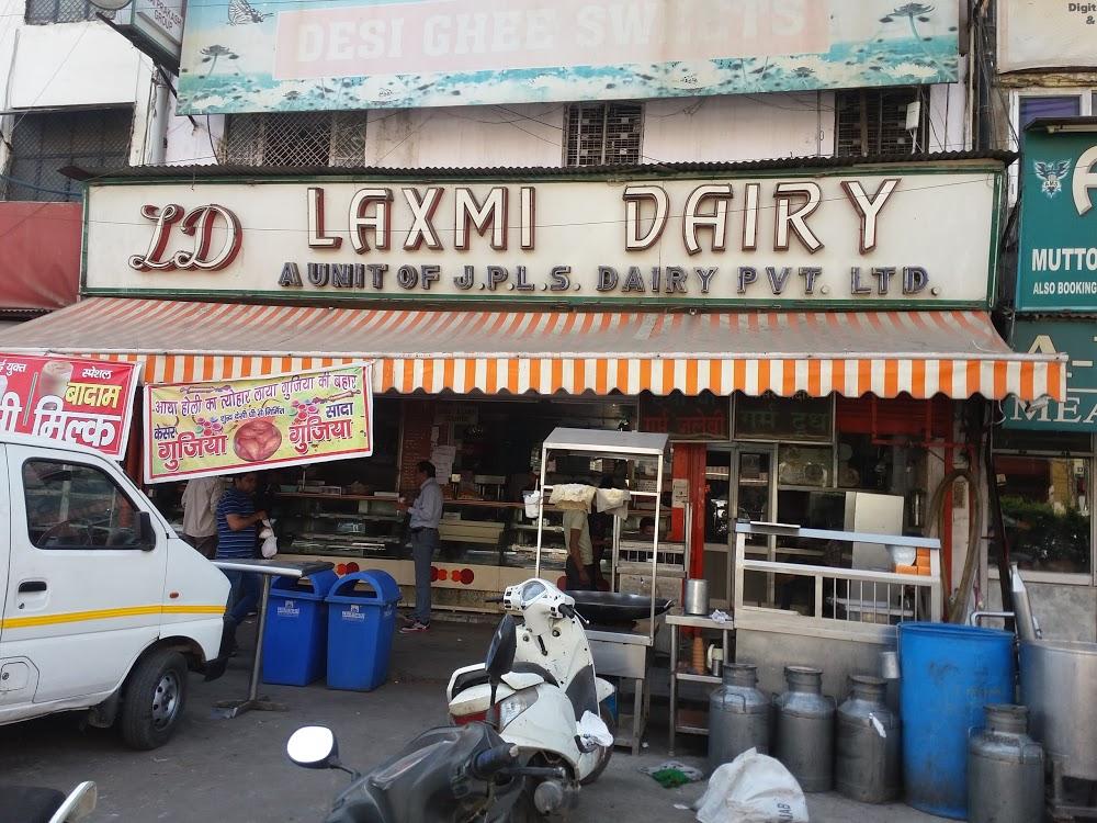 Laxmi Dairy Ghaziabad Dairy Shop in Ghaziabad Ghaziabad Portal
