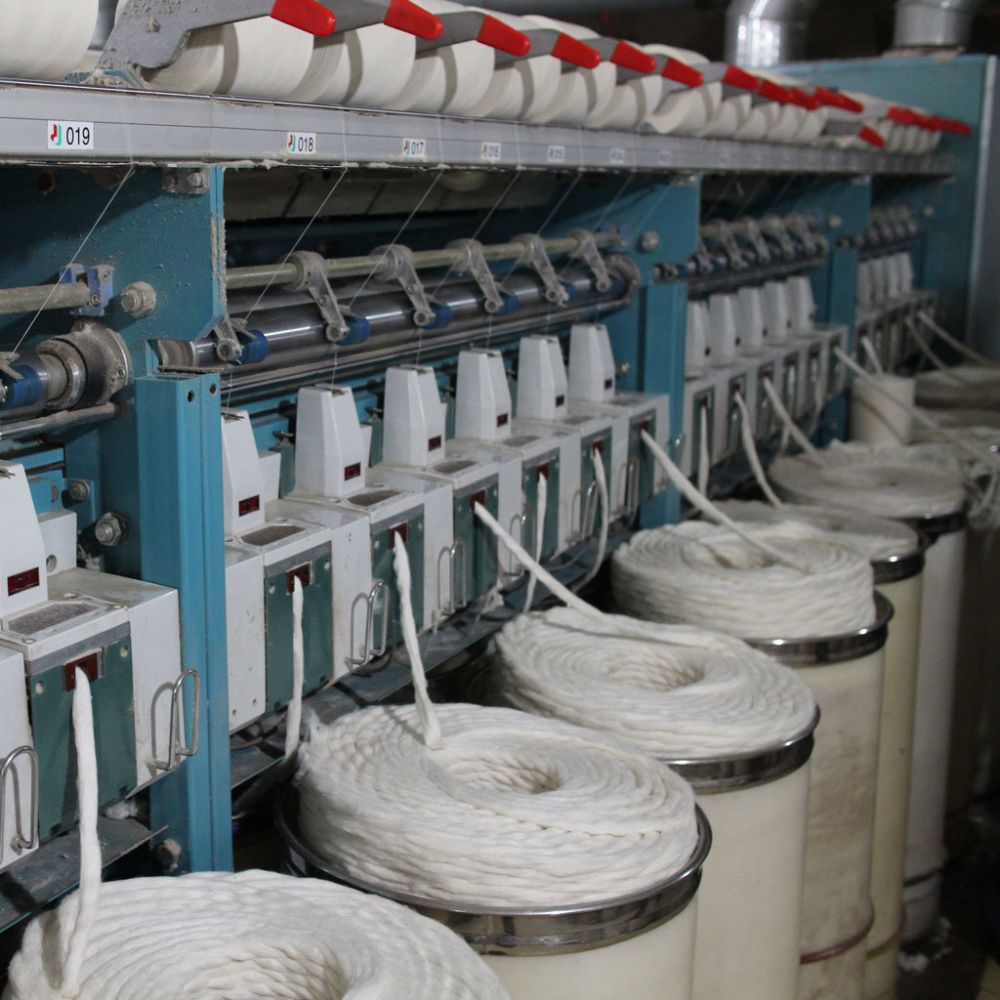 Ghazi Fabrics International Limited