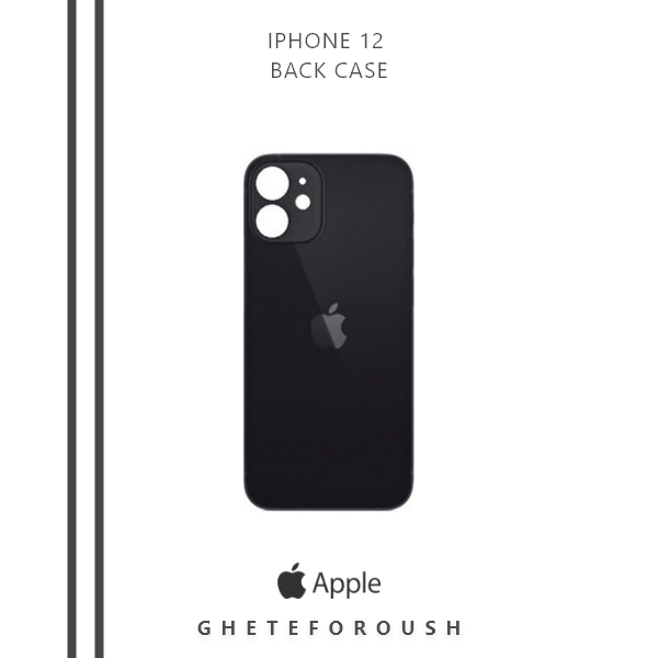 درب پشت اپل Back Case Apple iPhone 12