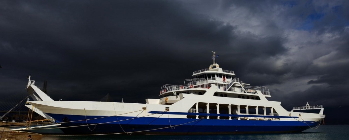 Second Hand Sale and Purchase Golden Horn SNP