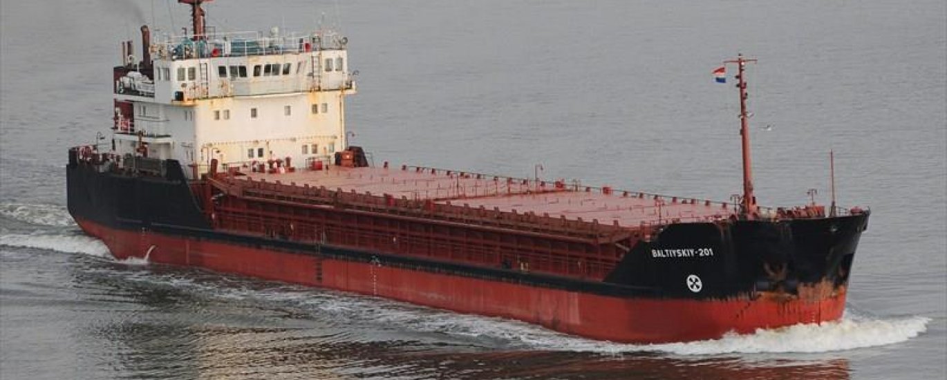 Second Hand Sale and Purchase Golden Horn SNP