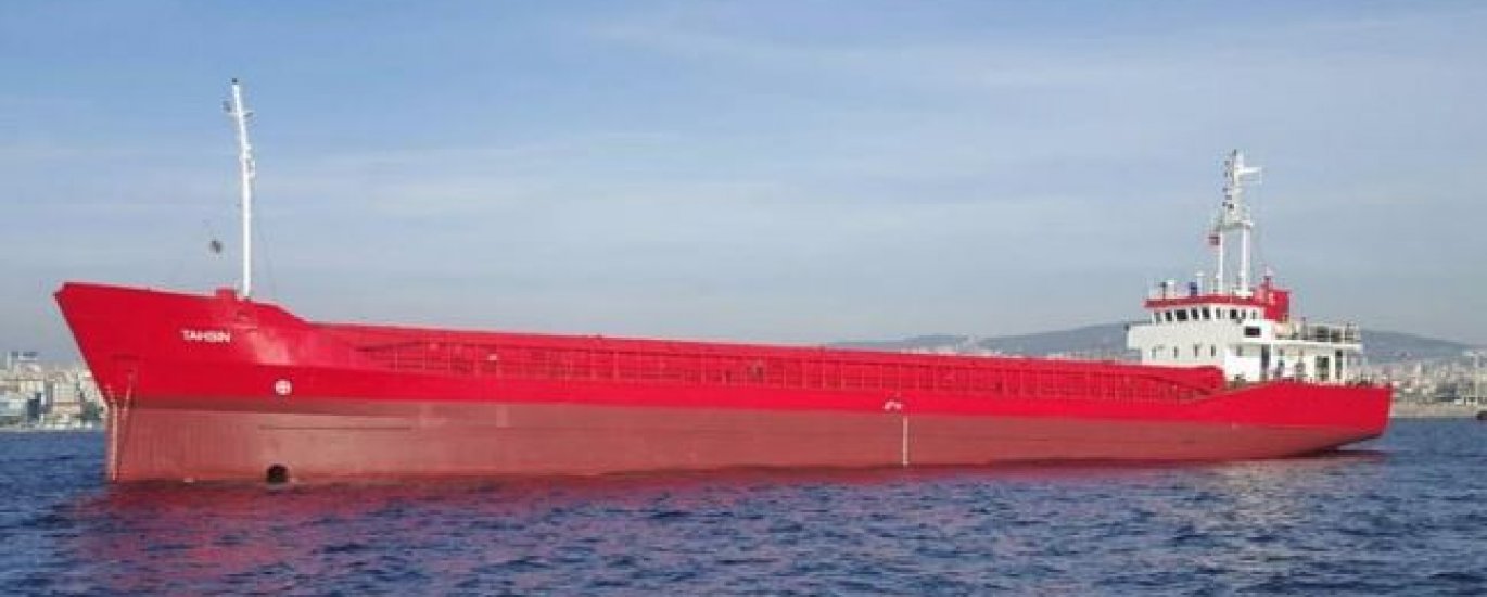 Second Hand Sale and Purchase Golden Horn SNP