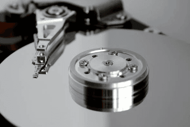 A Comprehensive Guide to Utility Hard Disk Drives - GhNation.net