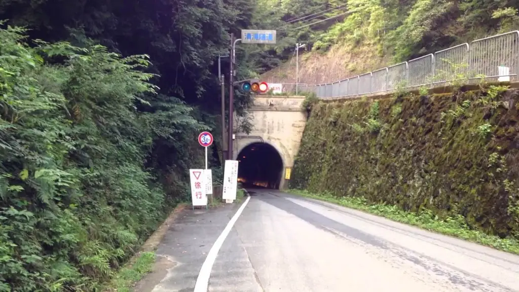 อุโมงค์คิโยทากิ Kiyotaki Tunnel อุโมงค์ผีสิงแห่งเกียวโต ญี่ปุ่น