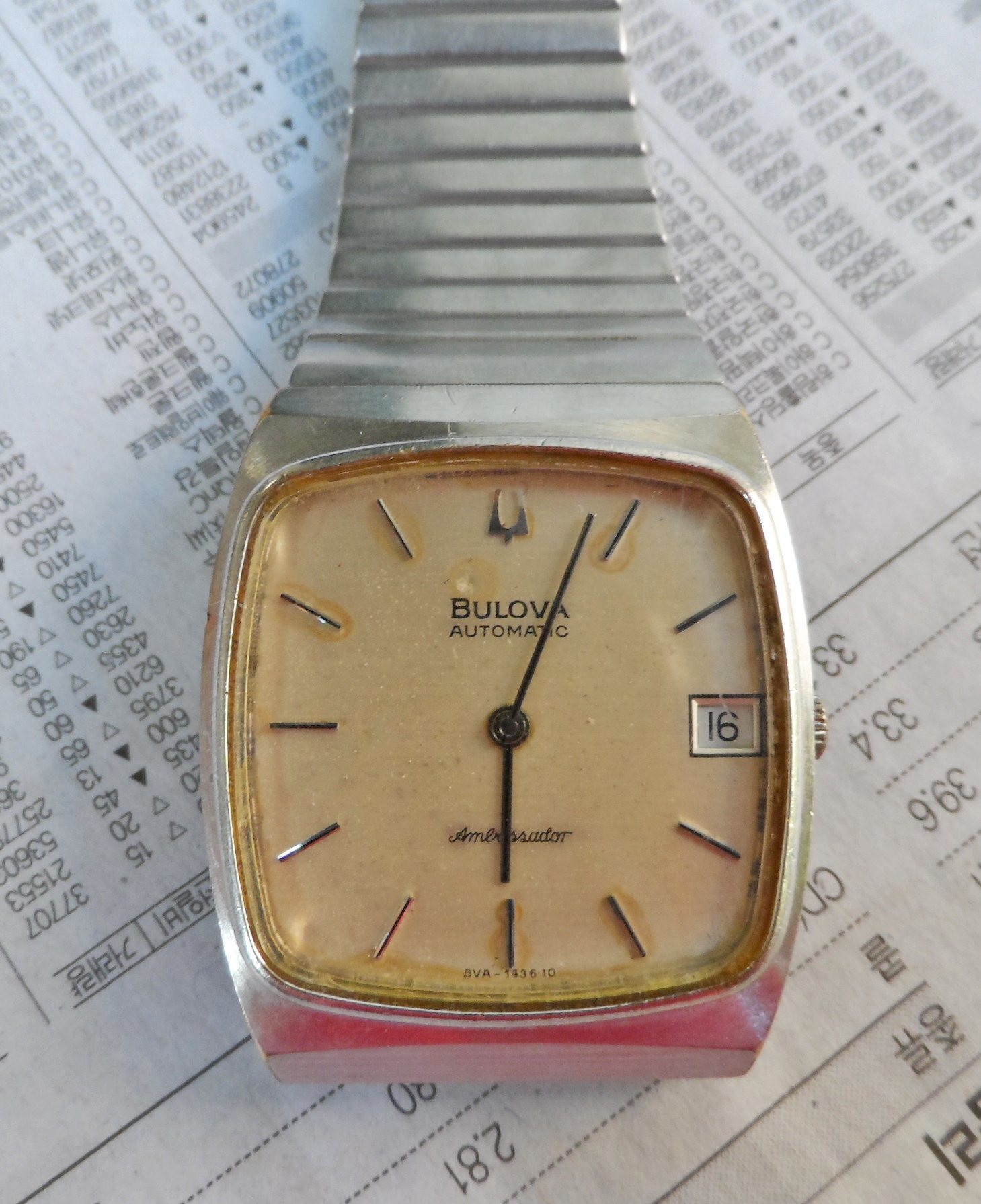 Vintage BULOVA Ambassador P3 Automatic 1436 10 Swiss made Wristwatch