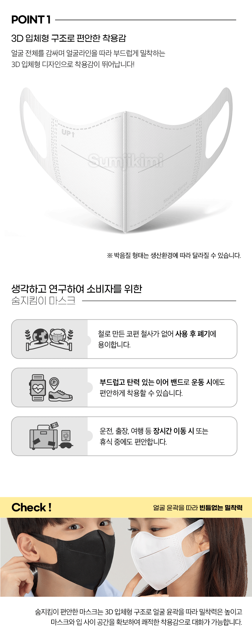 카카오톡 쇼핑하기