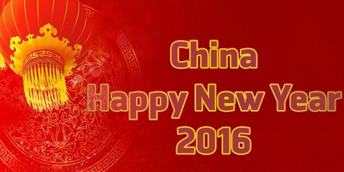 Kalender Lucu Merah Semua Rahman Gambar