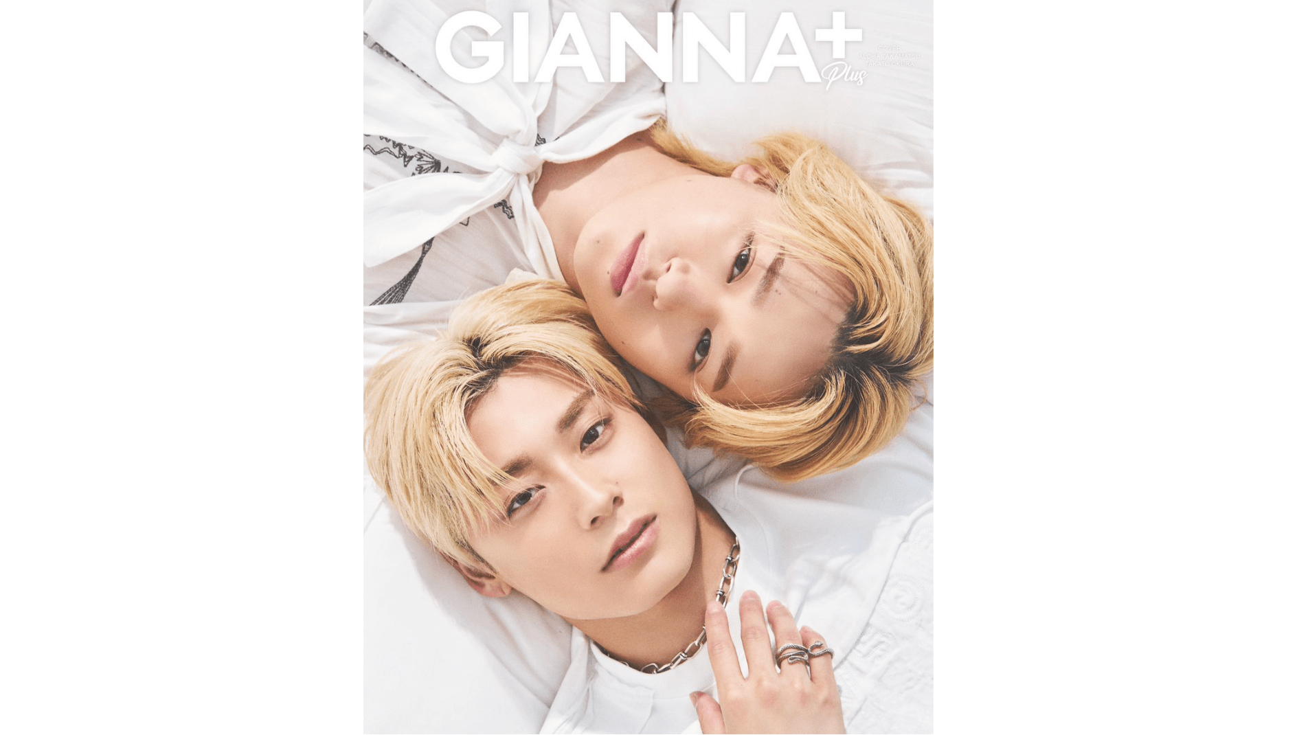 5/30発売 GIANNA Plus #03 先行予約はコチラ | GIANNA