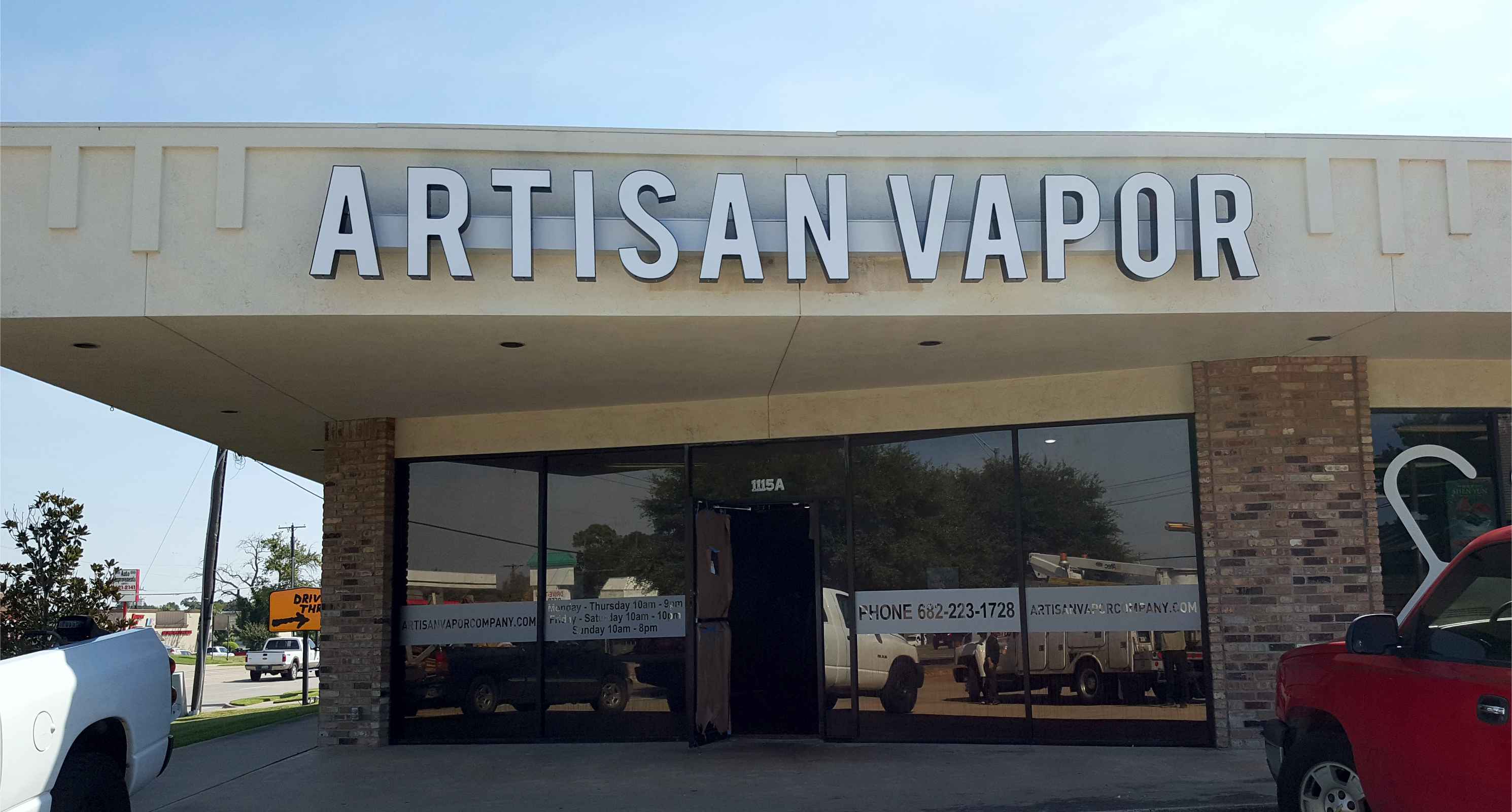 The Highlands in Northlake Giant Sign Company