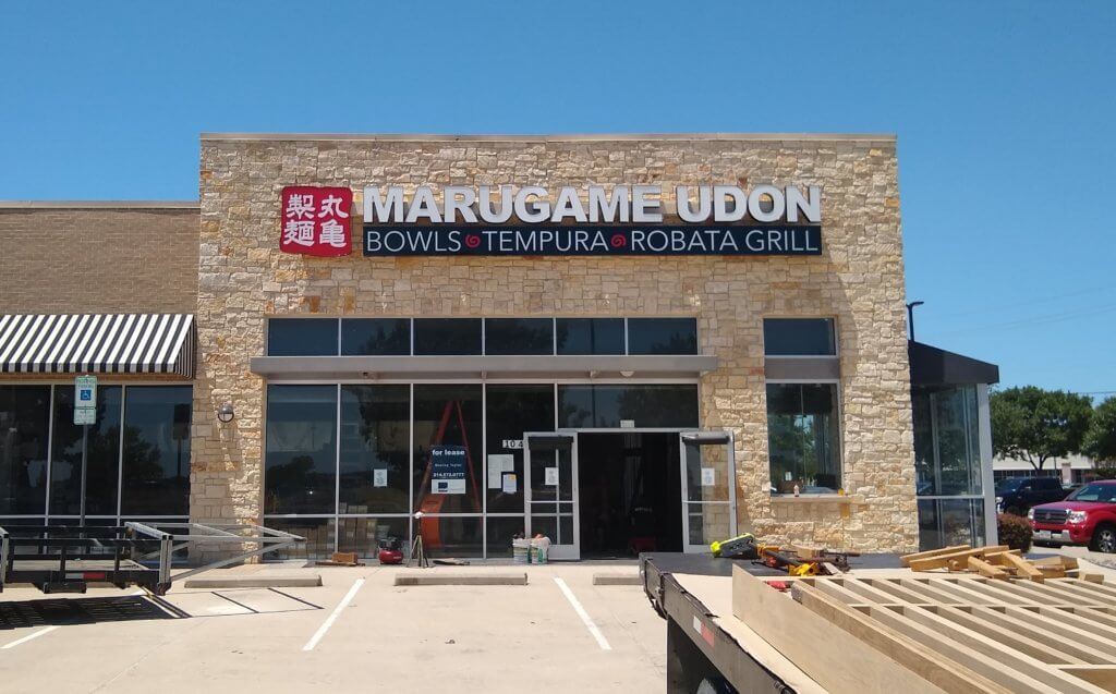 Marugame Udon in Carrollton Giant Sign Company