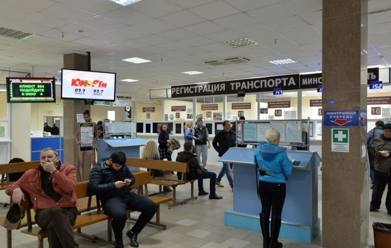 Василеостровский ГИБДДМРЭО услуги и график работы отделения