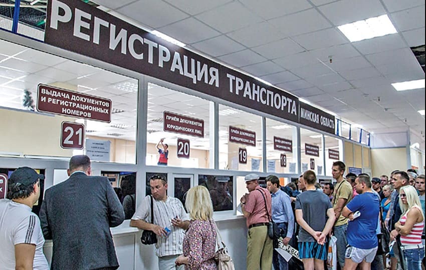 График работы МРЭО на Северном проспекте и услуги подразделения
