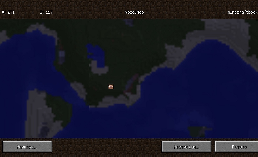 Скачать мод VoxelMap под Fabric для Майнкрафт 1.17/1.16.5/1.15.2/1.14.4