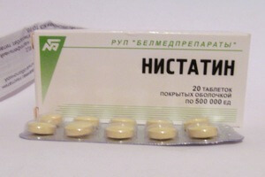 Нистатин раствор инструкция по применению. Нистатин от молочницы