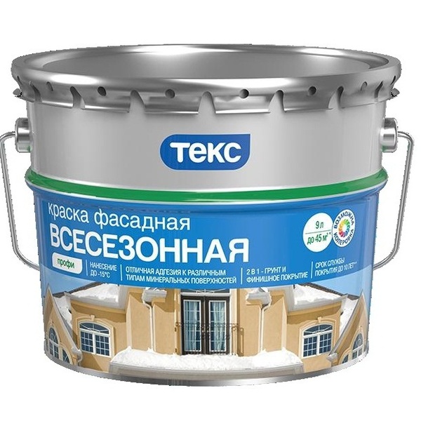 Окраска фасадов частных домов