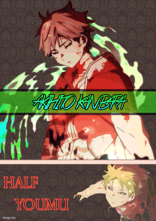 Beyond the Boundary Gif ID 109280 Gif Abyss