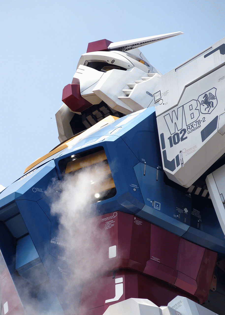 Download Anime Mobile Suit Gundam Gif Gif Abyss