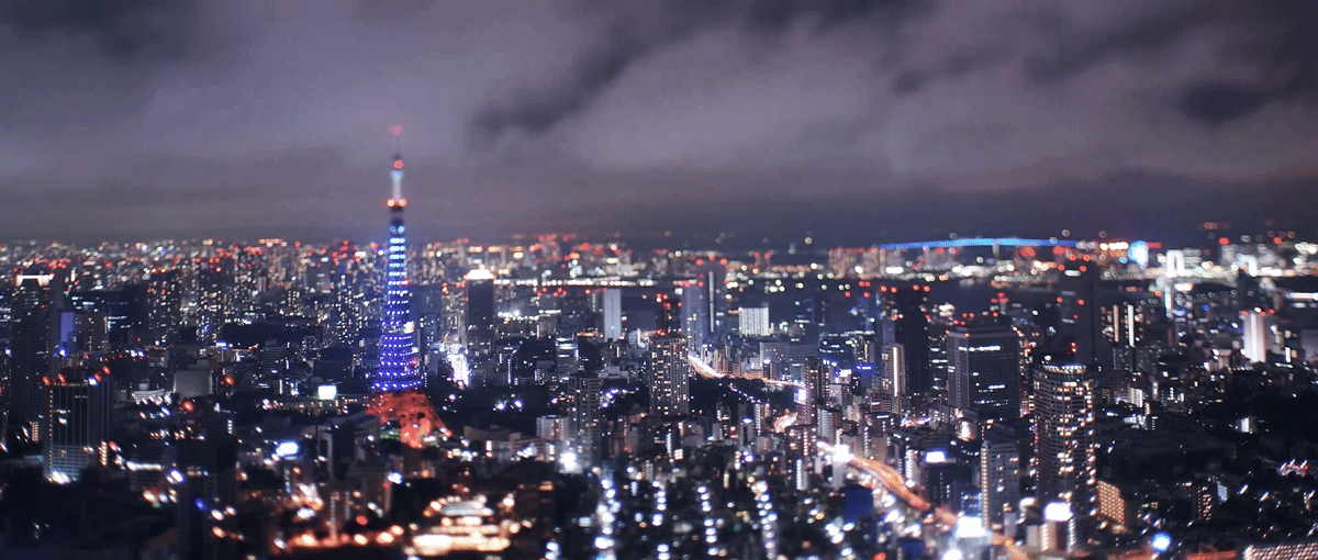 Tokyo Gif ID 207788 Gif Abyss
