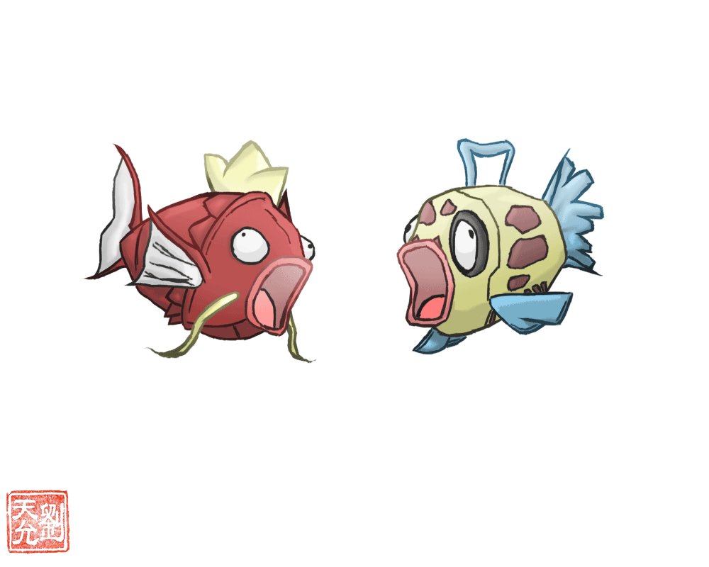 Download Video Game Pokemon Magikarp (Pokémon) Cartoon Fish Gif Gif Abyss