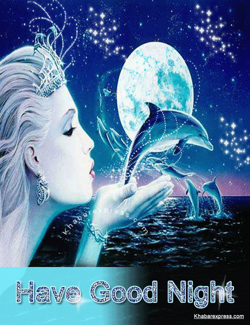 Statement Gif Gif Abyss