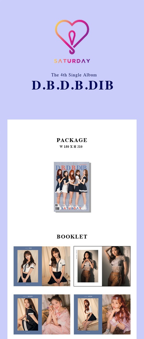 韓国音楽 SATURDAY (サタデー) D.B.D.B.DIB (4THシングルアルバム/CD+ブックレット+サンデーゾーン+フォト