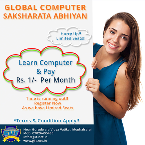 Free Computer Courses Global Institute Of Information & Technology