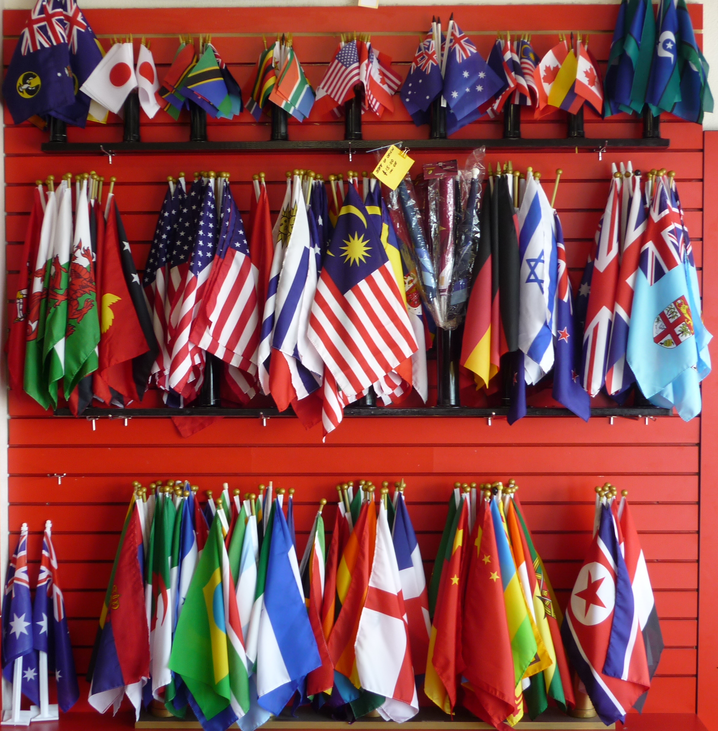 Gina's Flags