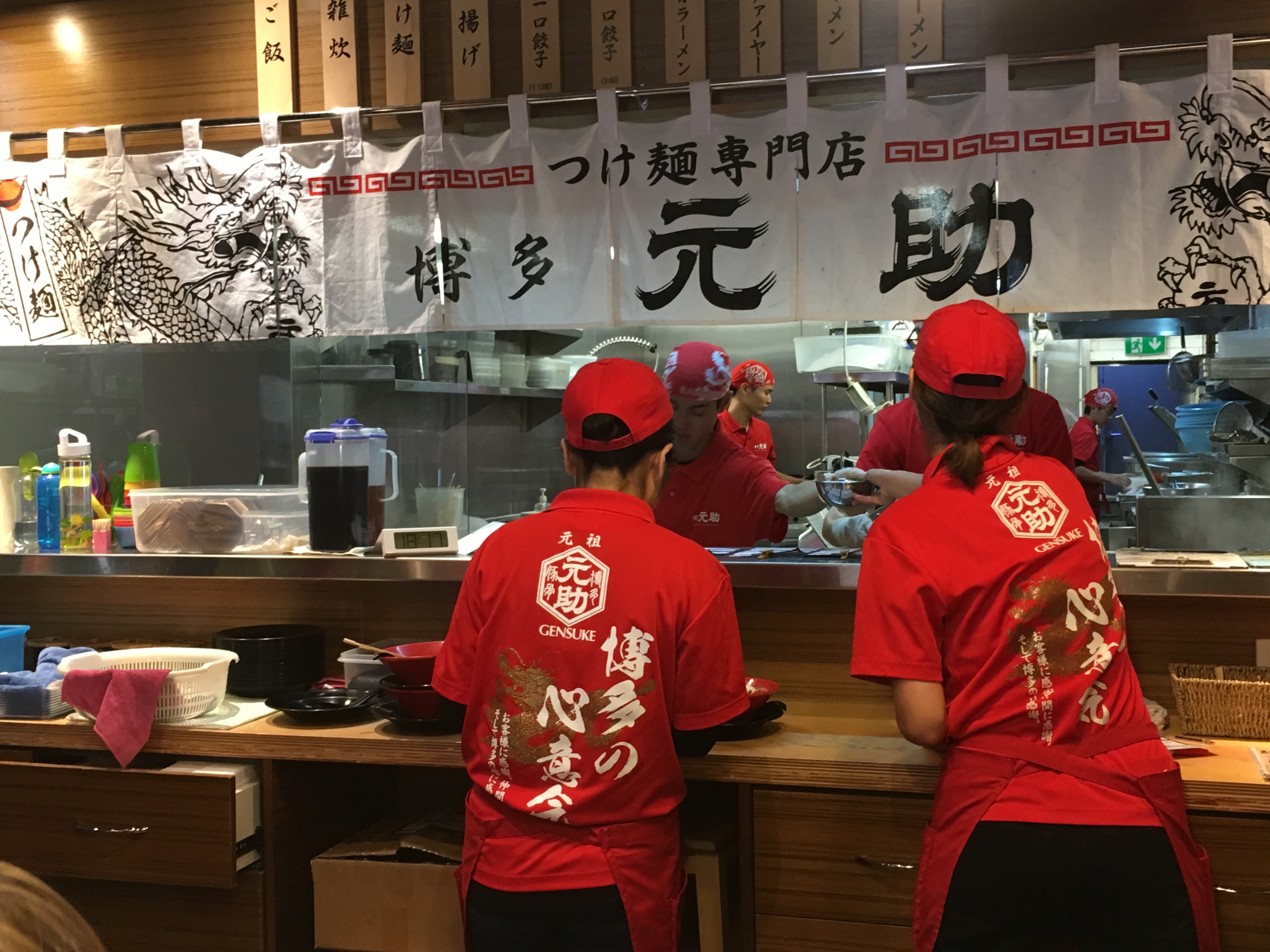 Melbourne's Best Ramen Hakata Gensuke Gingey Bites