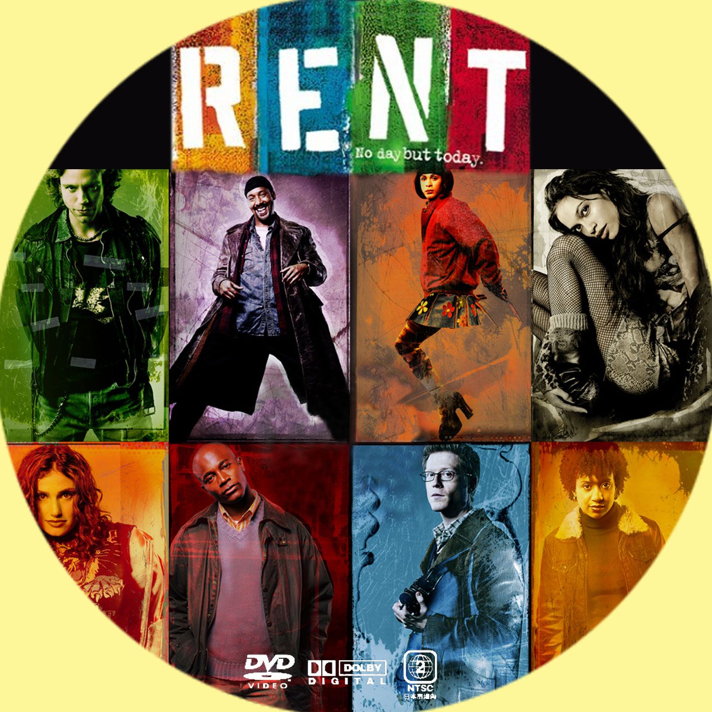 Custom DVD Labels / Ginmaku2