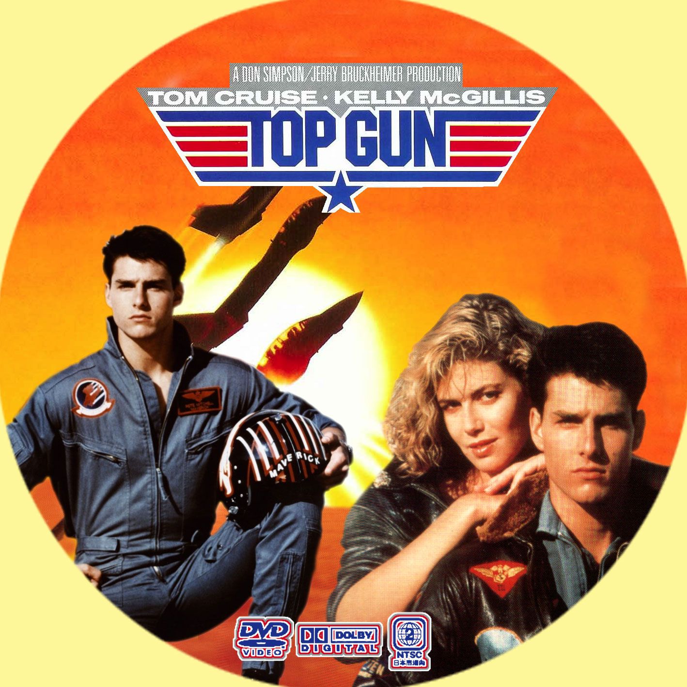 อันดับหนึ่ง 101+ ภาพ เพลง ประกอบ ภาพยนตร์ Top Gun อัปเดต