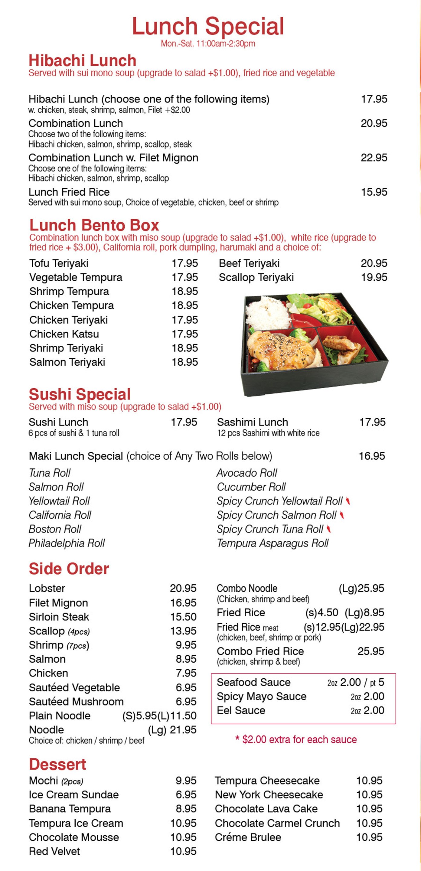 Ginza Japanese Steak & Sushi Bar 147 Ritchie Hwy, suite F, Severna