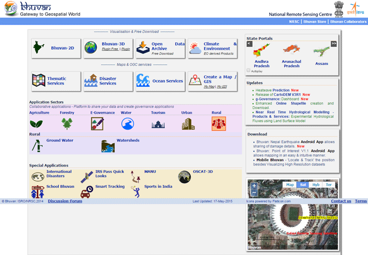 Information Page – Bhuvan Geoportal