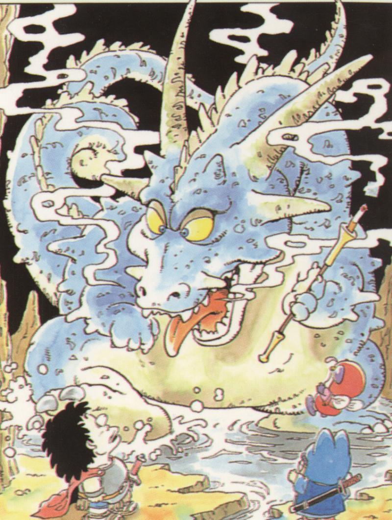 The Fantasy Dragon Art Pics by Akira TORIYAMA ( A page from DRAGON FOREST )