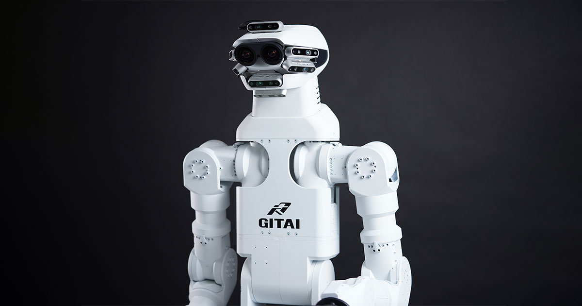 Robotics Software Engineer GITAI