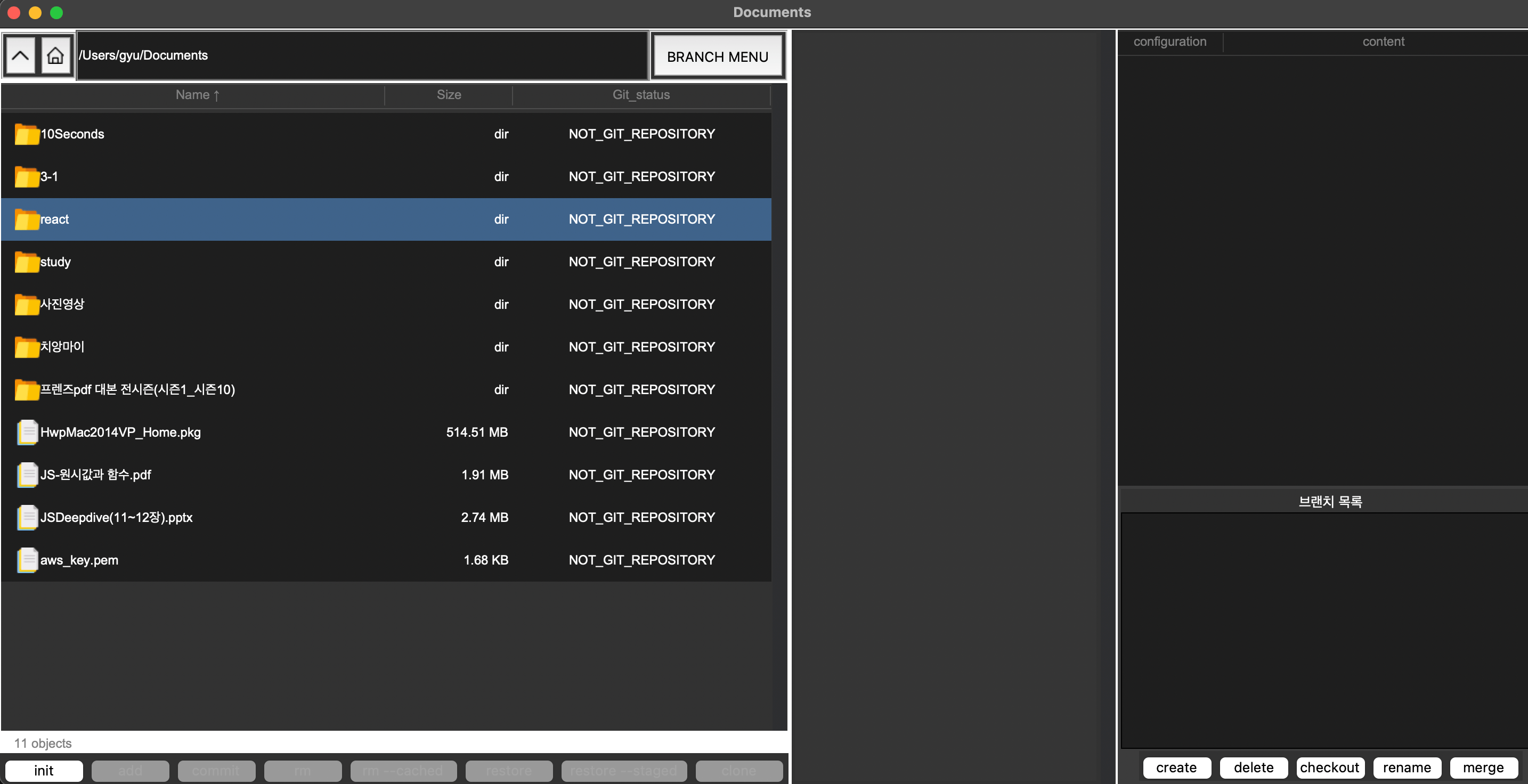 GitHub realisshomyang/OSSfilemanager A simple python File Explorer