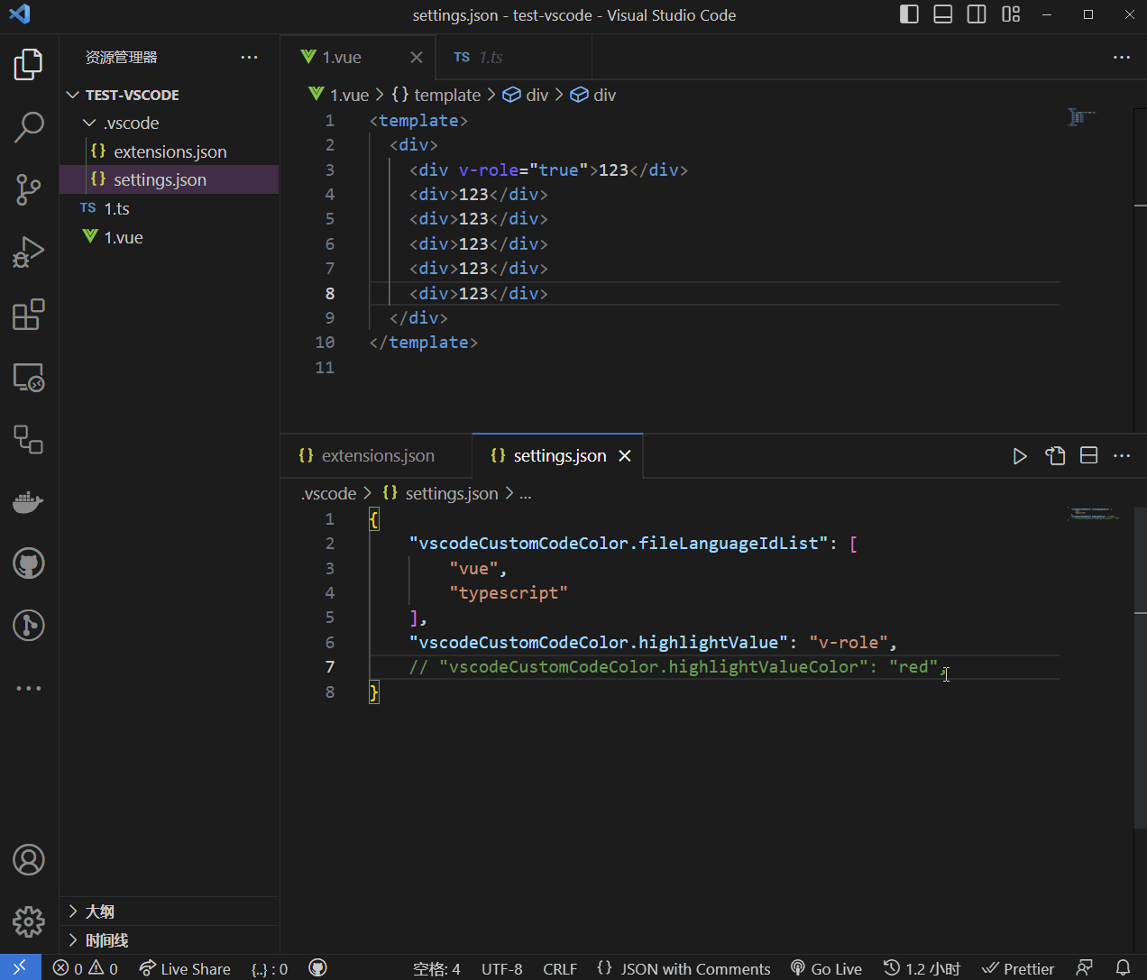 vscodecustomcodecolor Visual Studio Marketplace